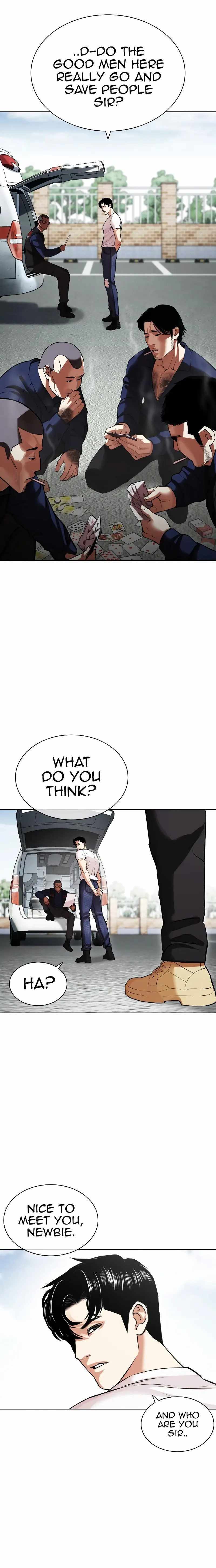 Lookism - Chapter 446