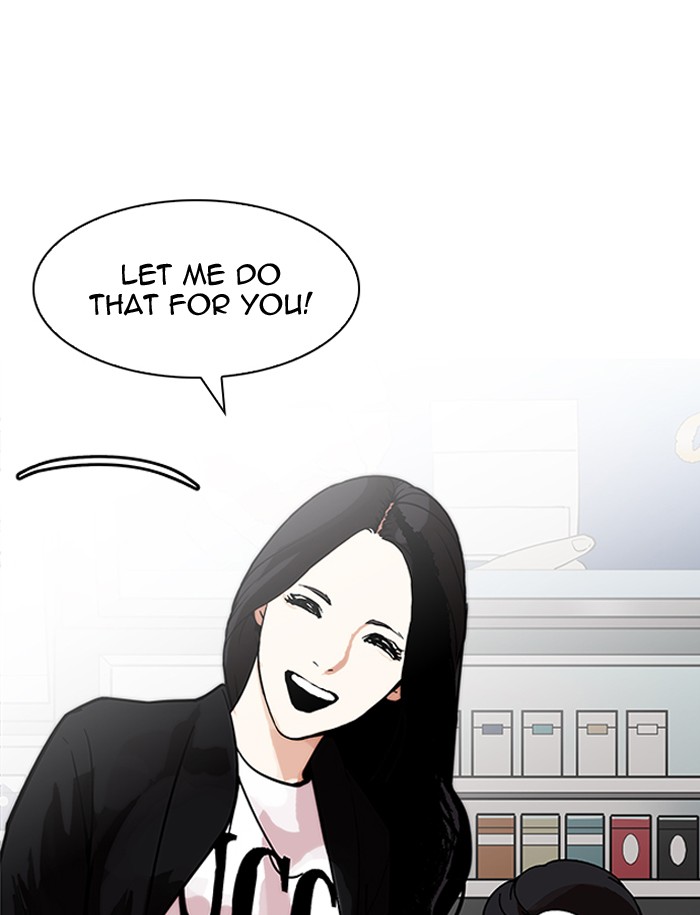 Lookism - Chapter 188