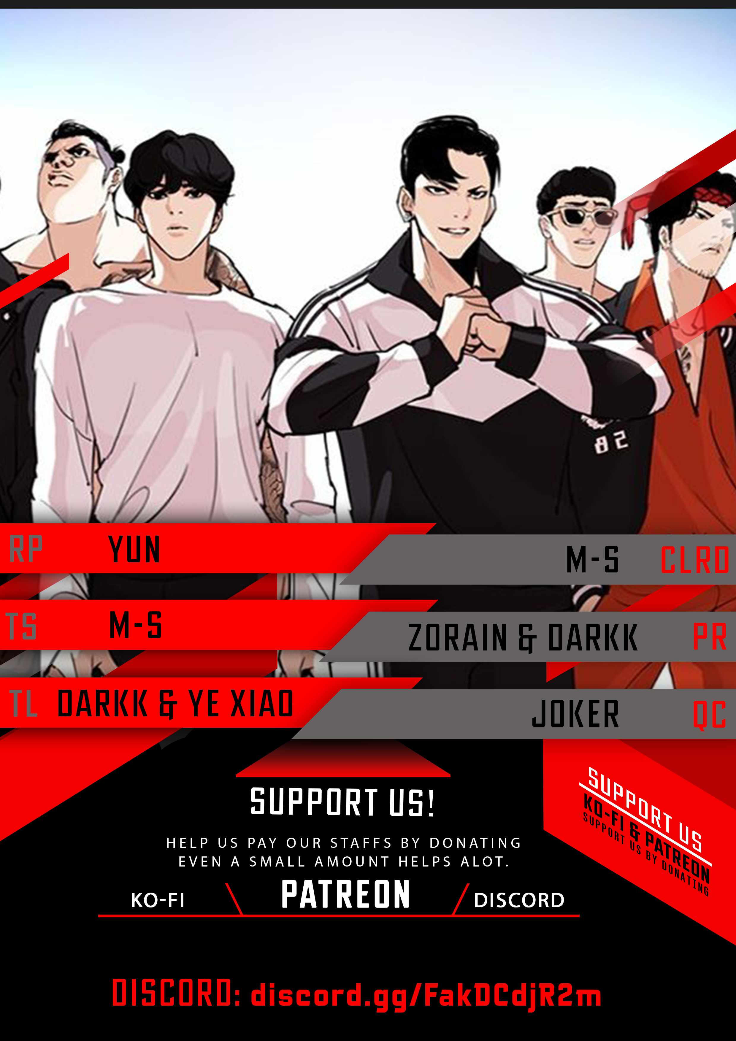 Lookism - Chapter 432