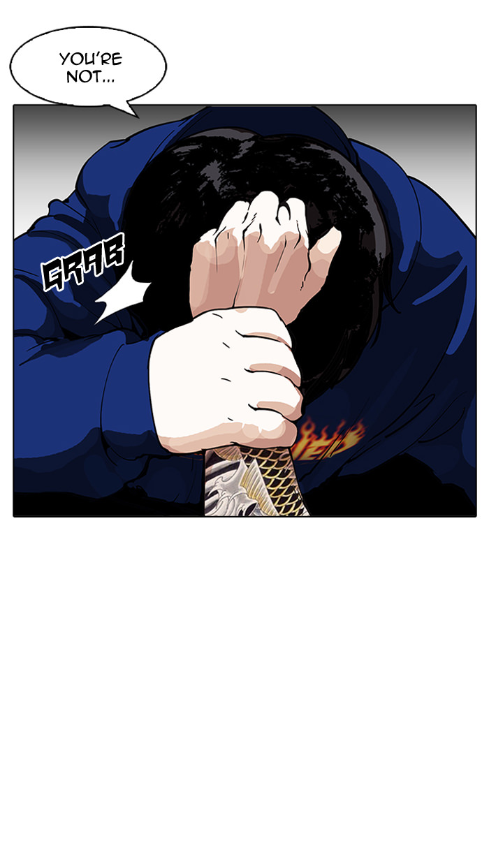 Lookism - Chapter 156