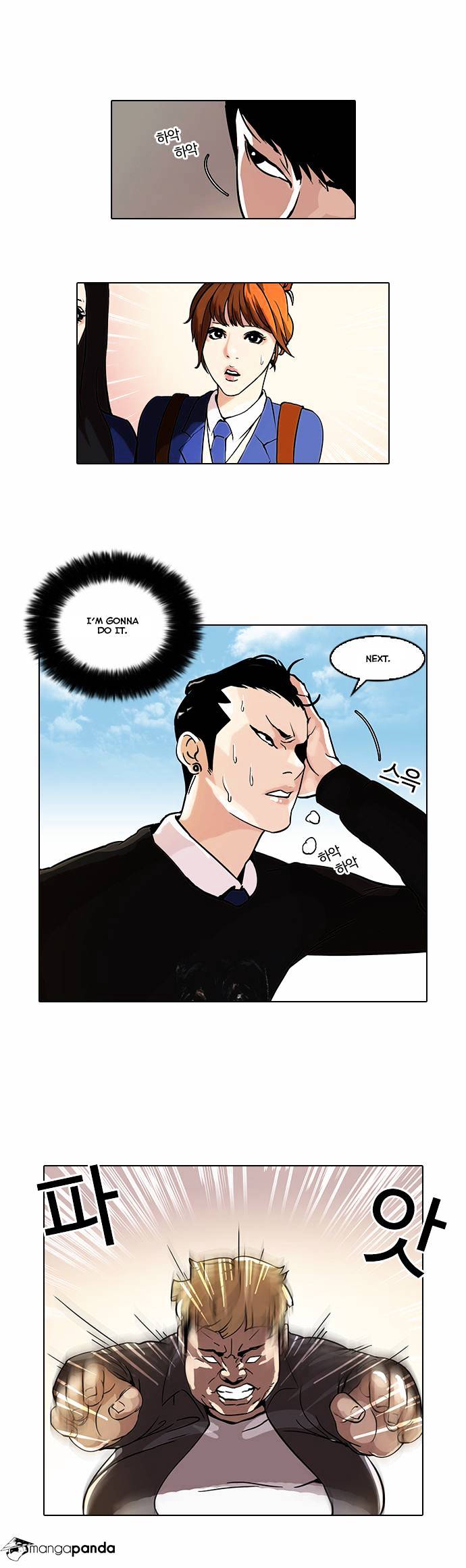 Lookism - Chapter 37