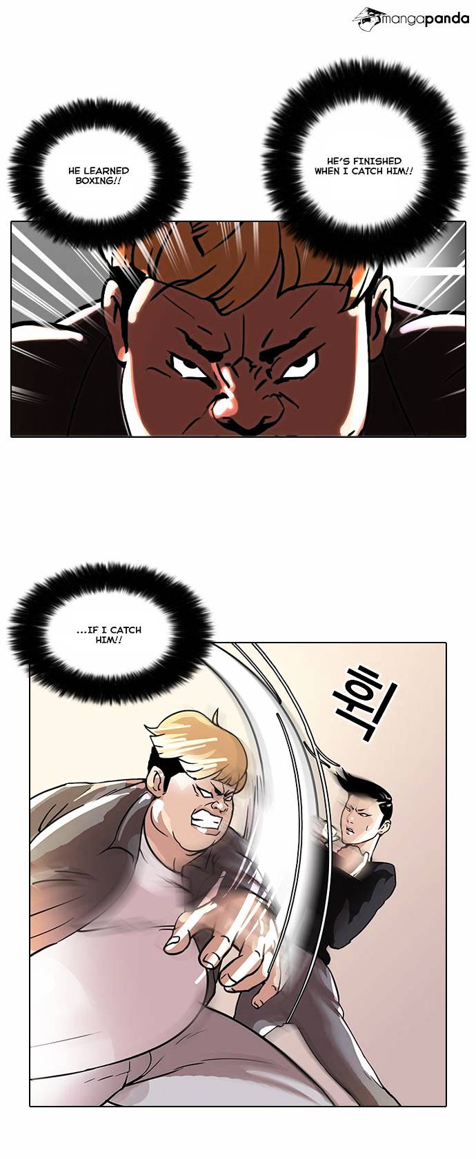 Lookism - Chapter 37