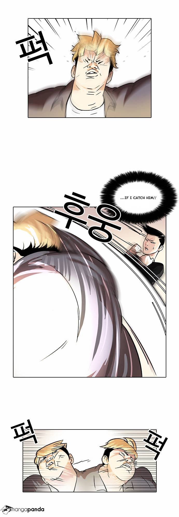 Lookism - Chapter 37