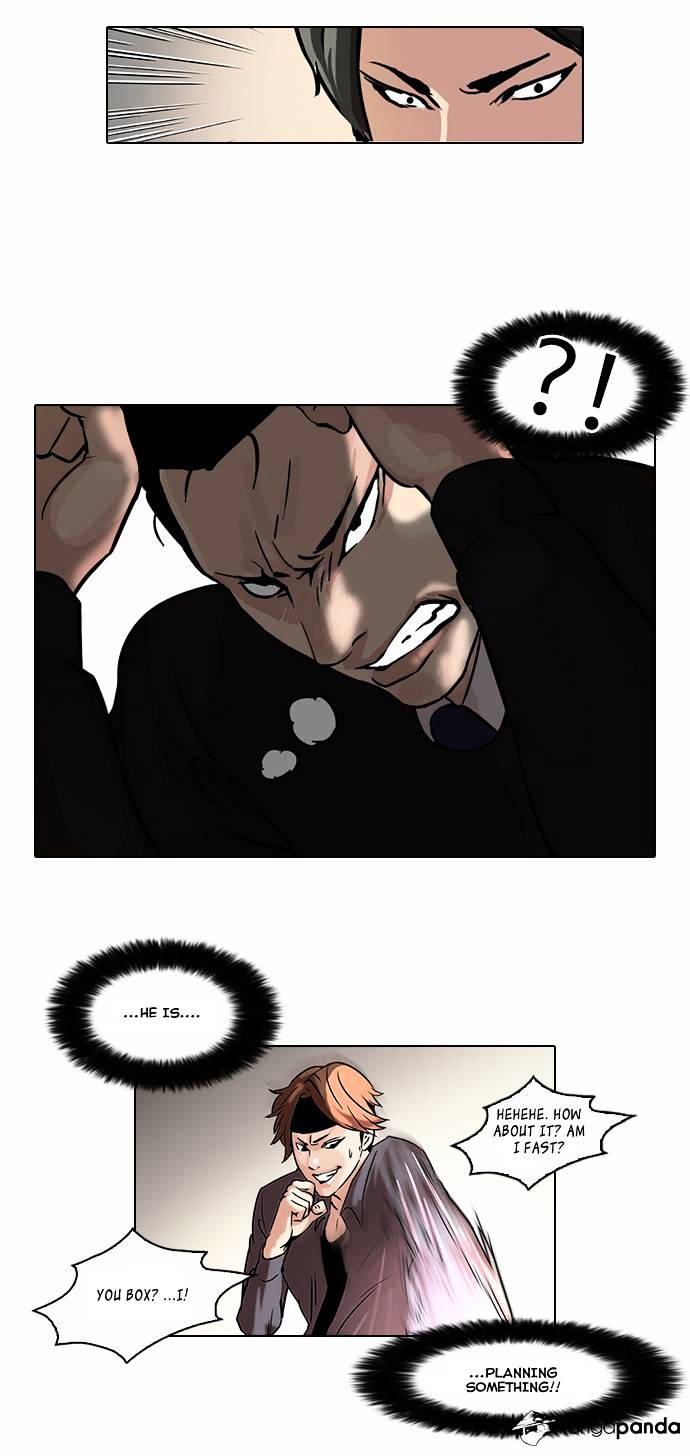 Lookism - Chapter 37