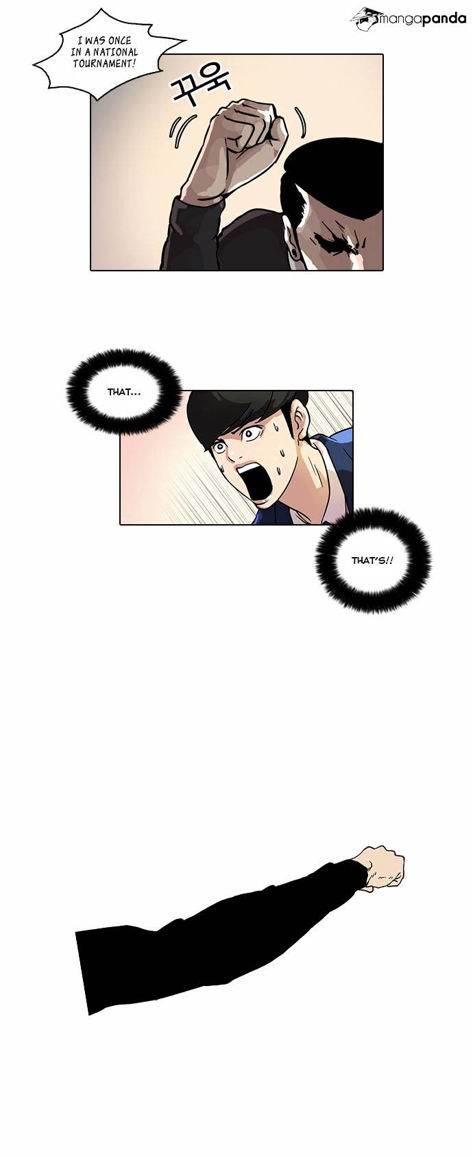 Lookism - Chapter 37