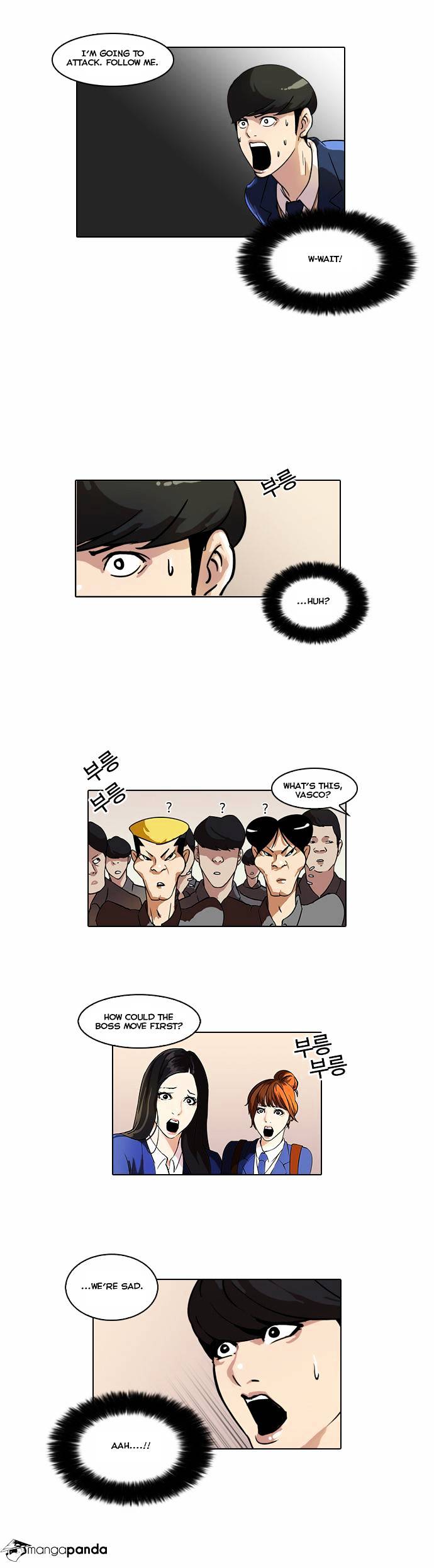 Lookism - Chapter 37