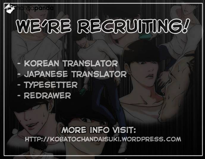 Lookism - Chapter 37