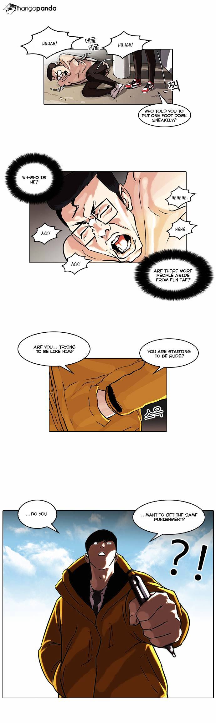 Lookism - Chapter 53