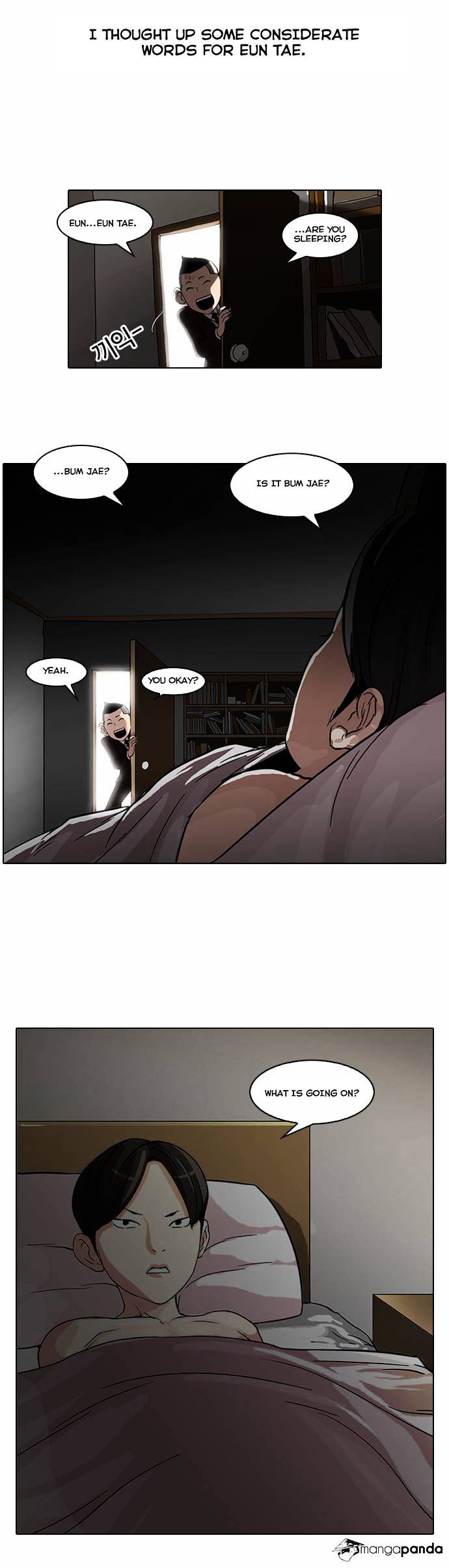 Lookism - Chapter 53