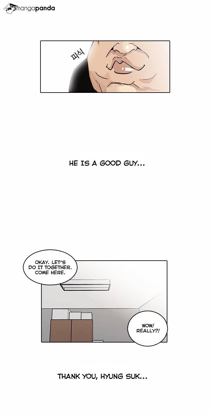 Lookism - Chapter 29