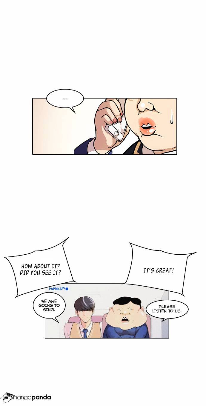 Lookism - Chapter 29