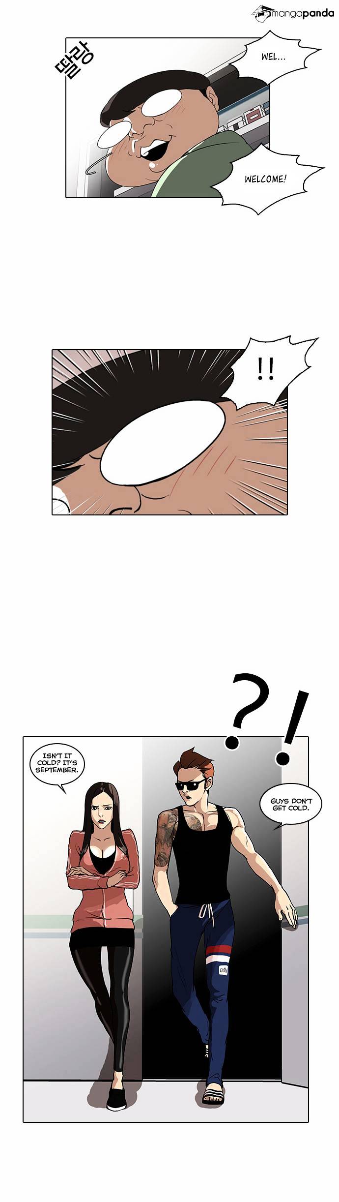 Lookism - Chapter 29