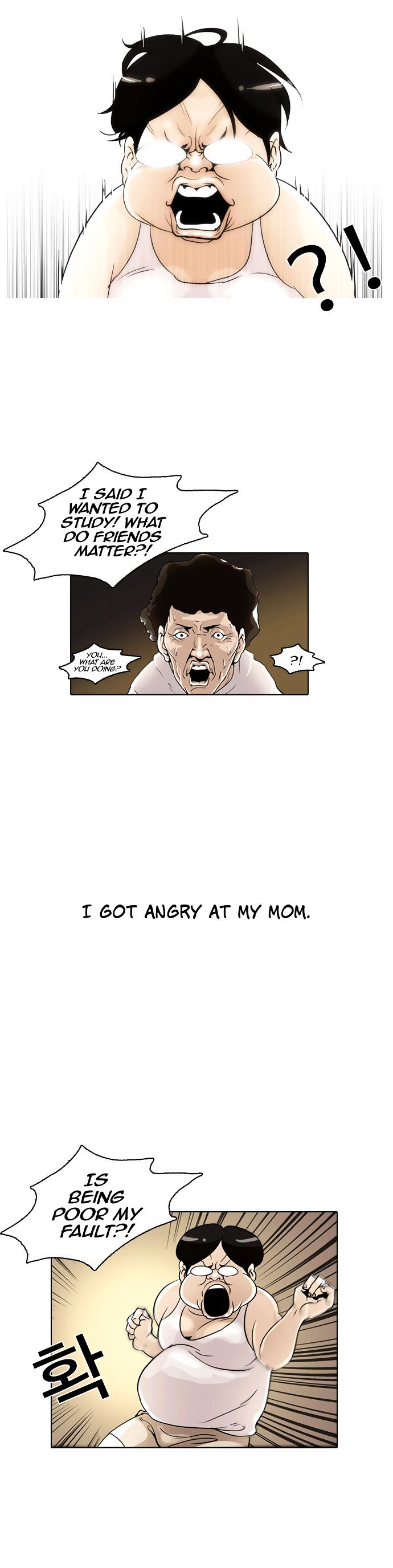 Lookism - Chapter 253: Ep. 253: Jin Jang S Analysis (2)