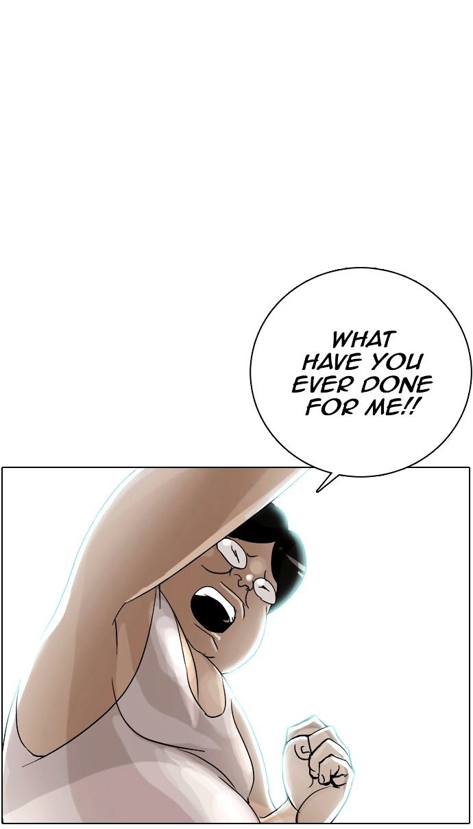 Lookism - Chapter 253: Ep. 253: Jin Jang S Analysis (2)