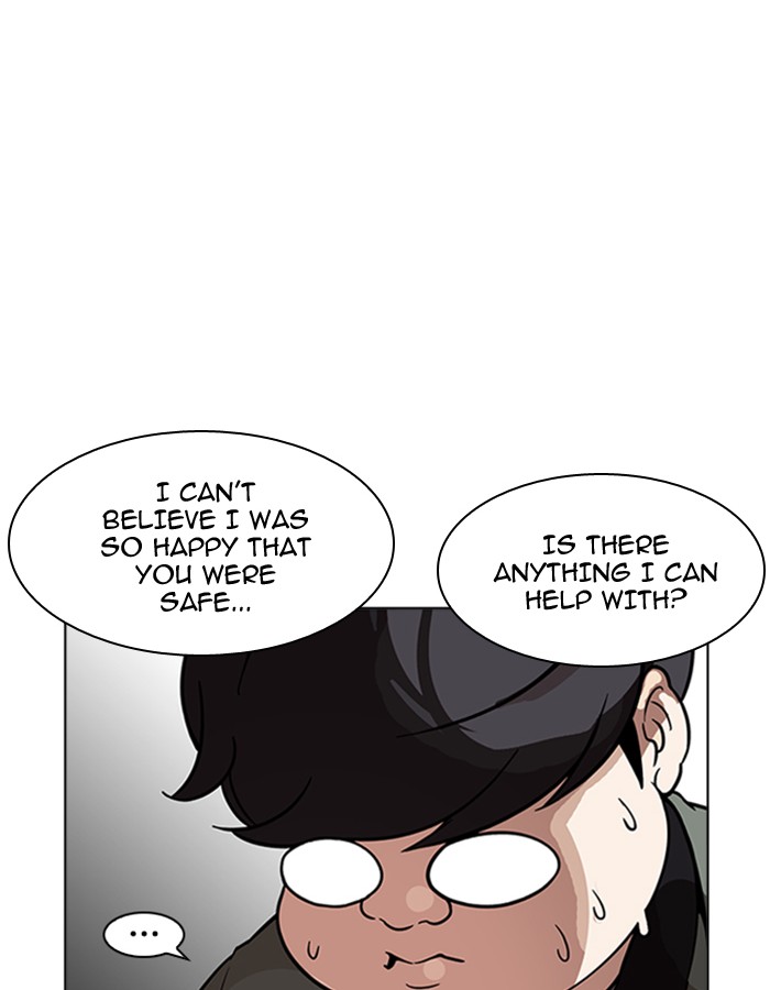 Lookism - Chapter 174