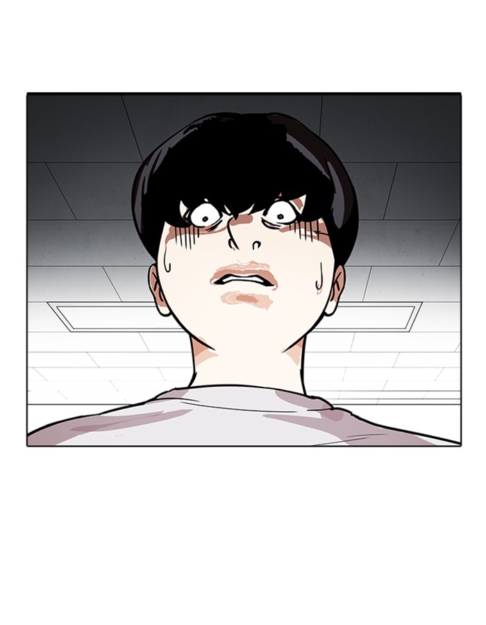 Lookism - Chapter 174