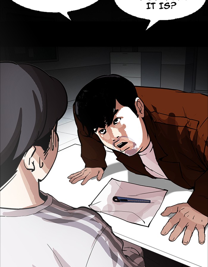 Lookism - Chapter 174