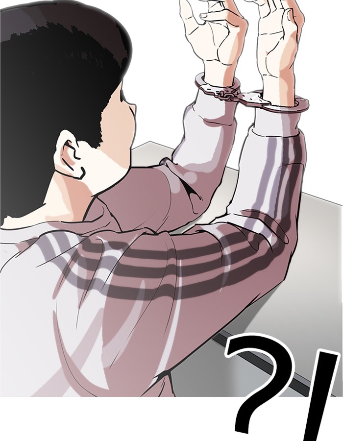 Lookism - Chapter 174