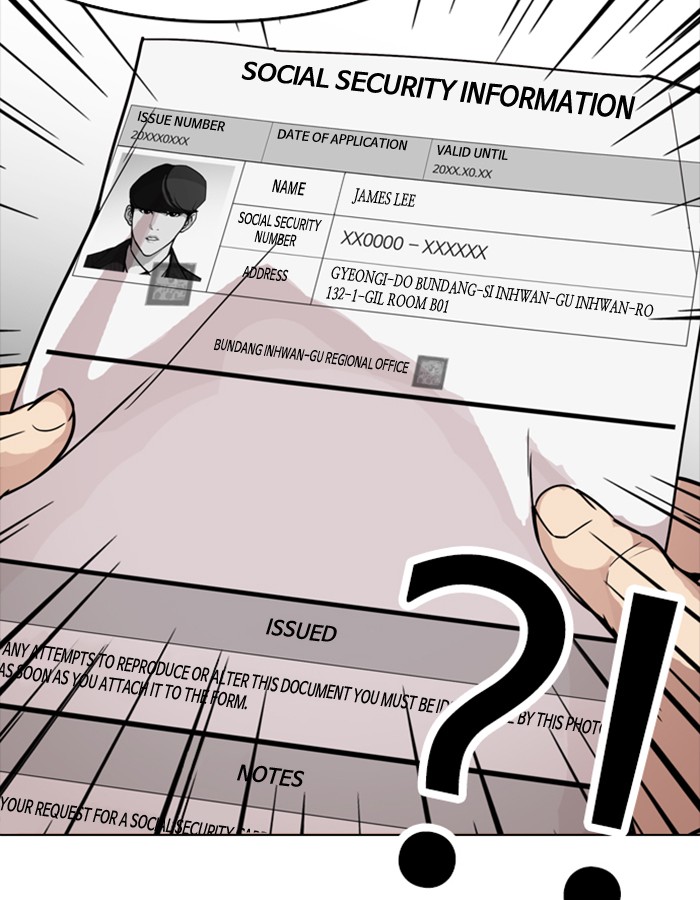 Lookism - Chapter 174