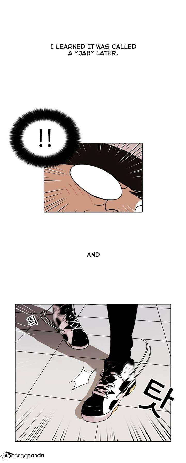 Lookism - Chapter 31