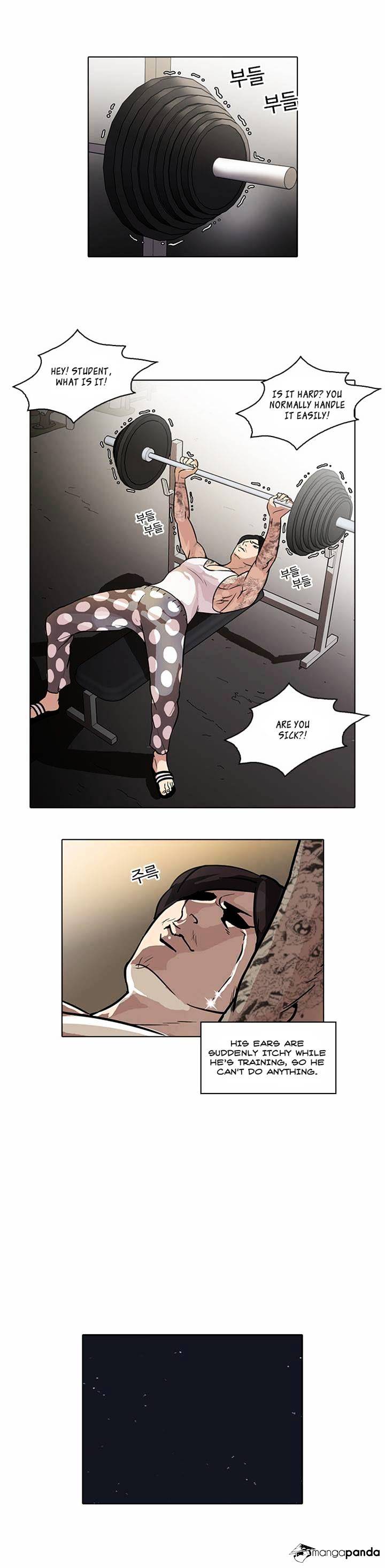 Lookism - Chapter 31