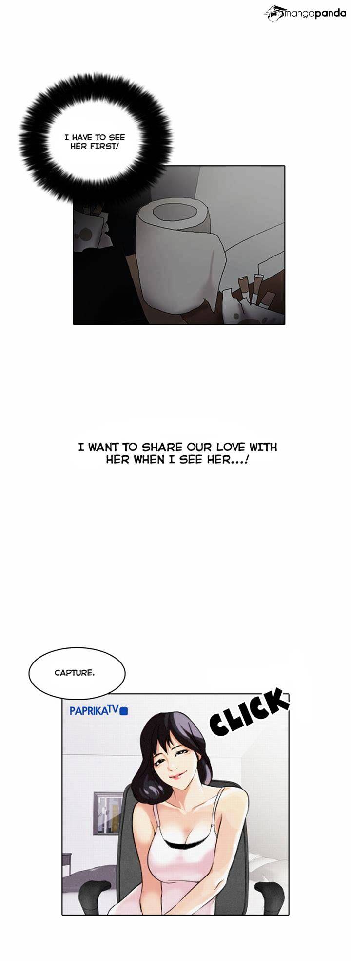 Lookism - Chapter 31