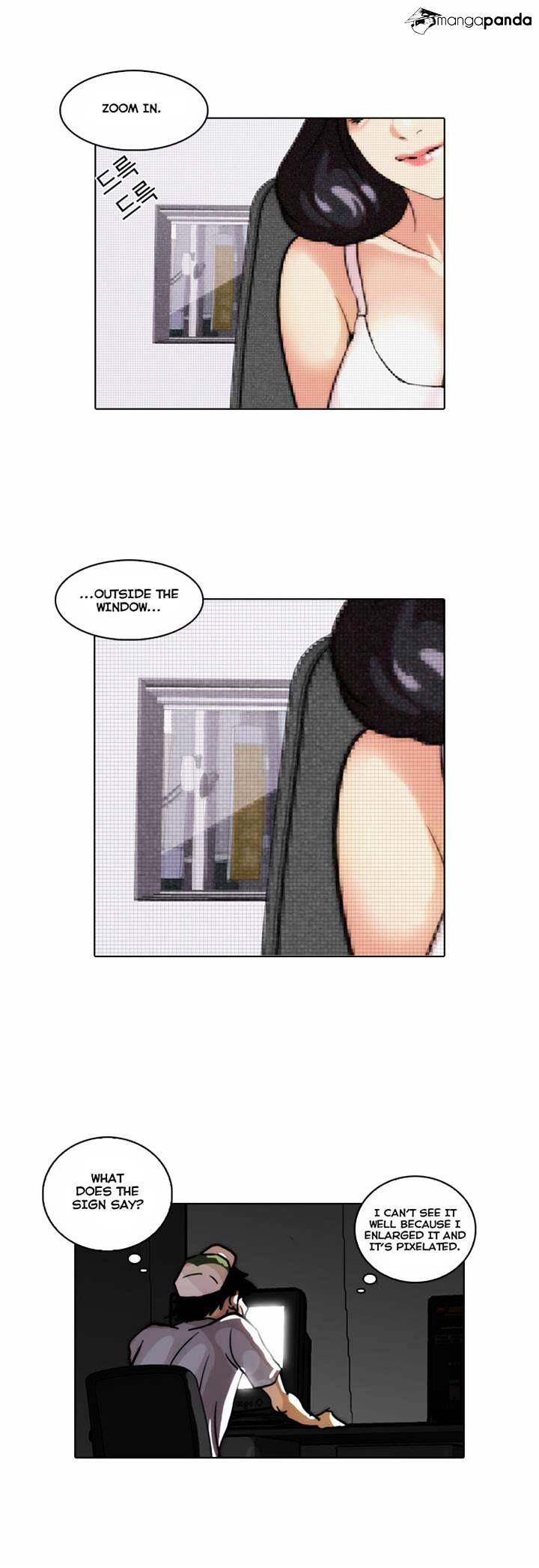 Lookism - Chapter 31