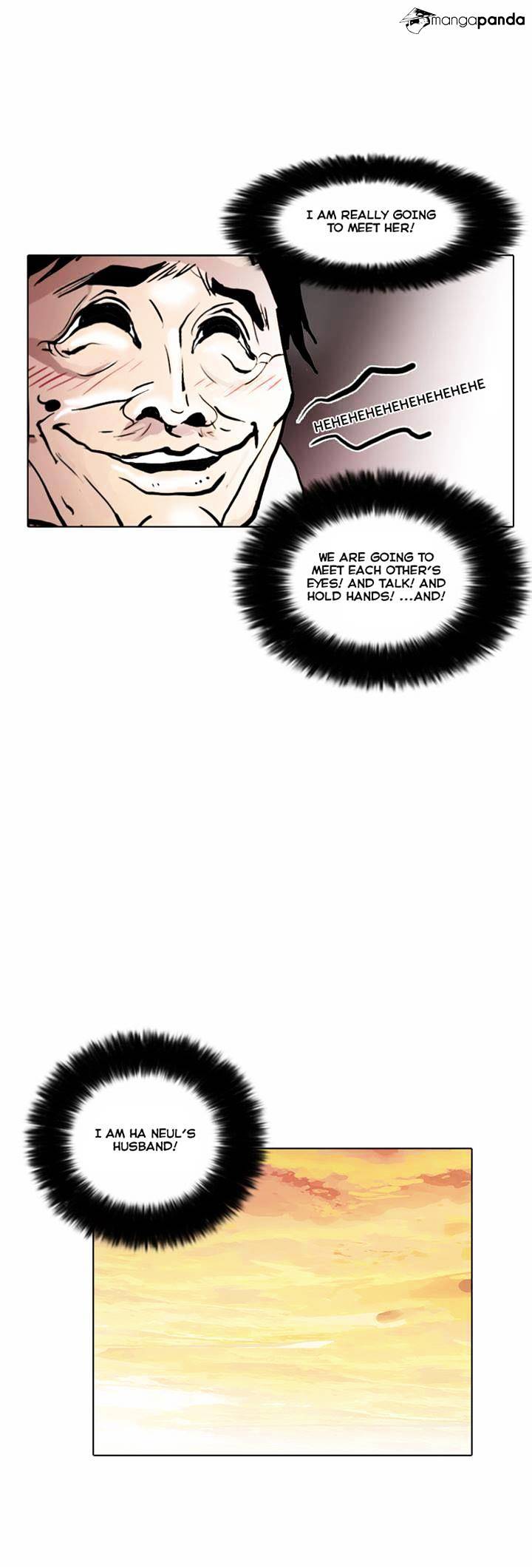 Lookism - Chapter 31