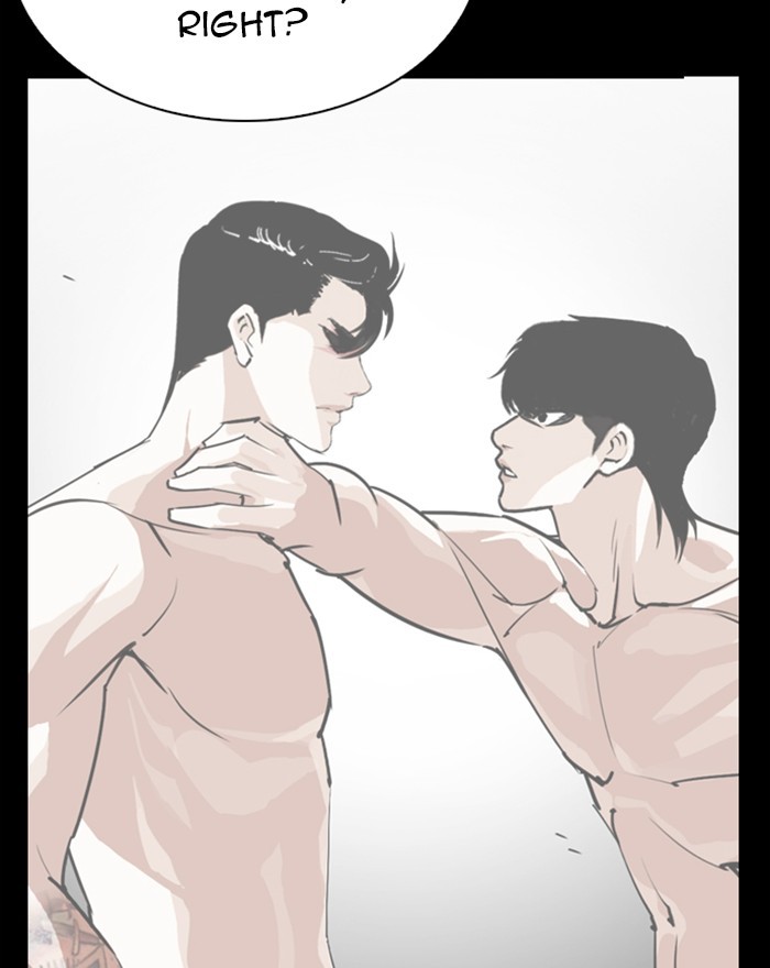 Lookism - Chapter 281