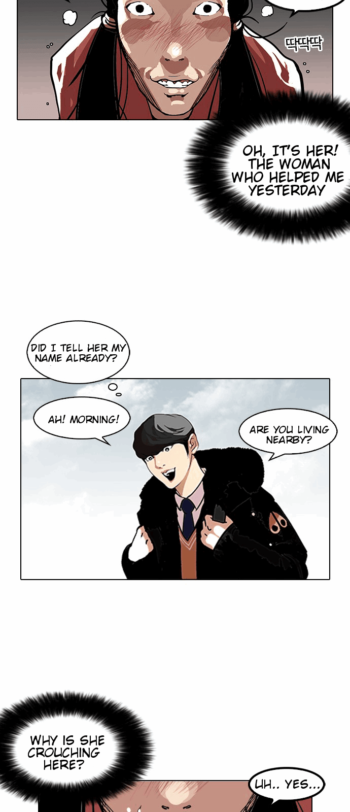 Lookism - Chapter 114