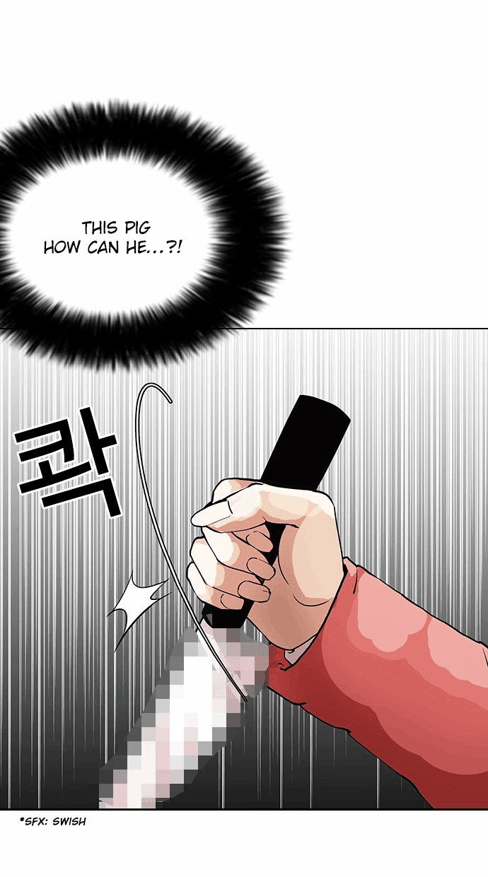 Lookism - Chapter 114