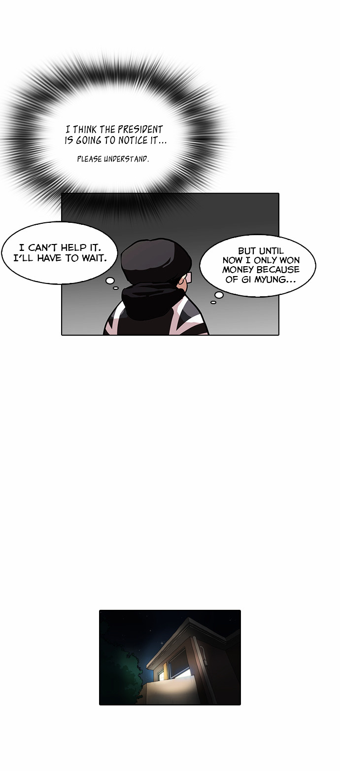 Lookism - Chapter 85 : Illegal Toto [03]