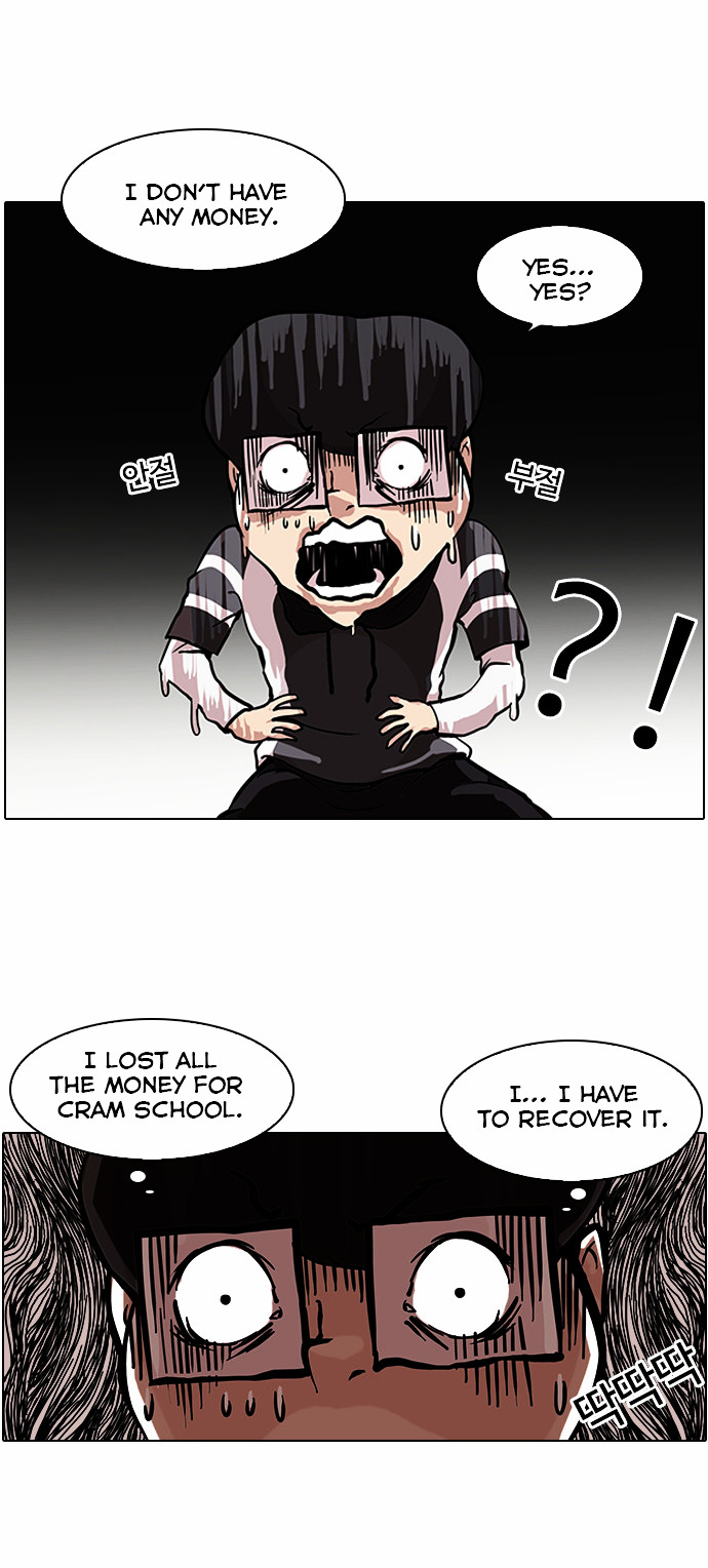 Lookism - Chapter 85 : Illegal Toto [03]