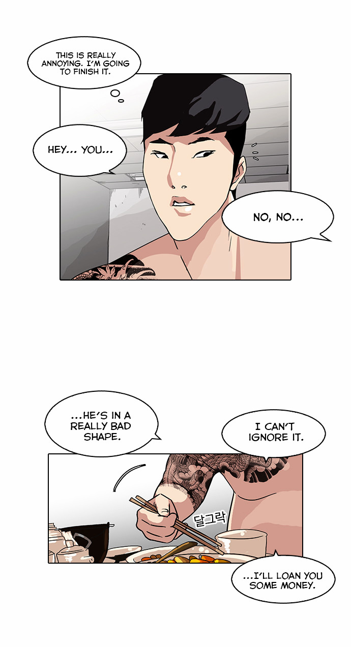 Lookism - Chapter 85 : Illegal Toto [03]