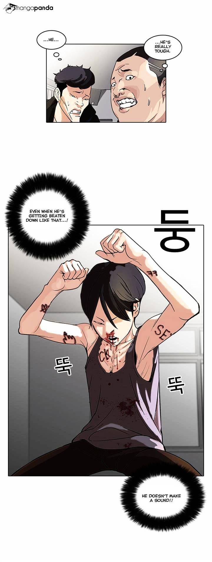 Lookism - Chapter 55