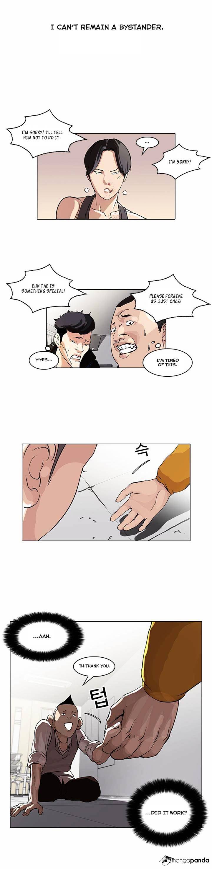 Lookism - Chapter 55