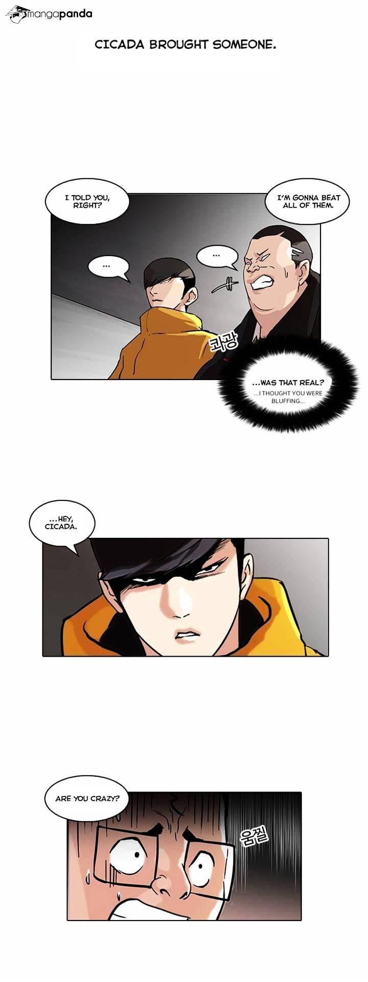 Lookism - Chapter 55