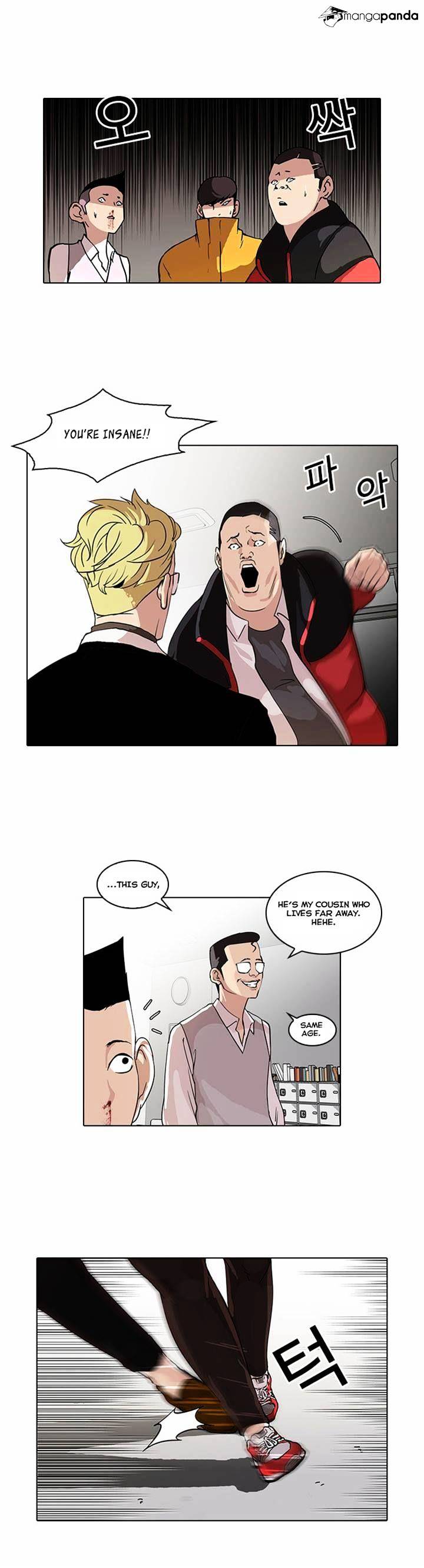 Lookism - Chapter 55