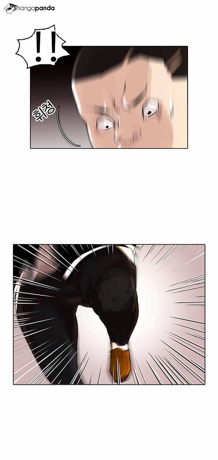 Lookism - Chapter 55