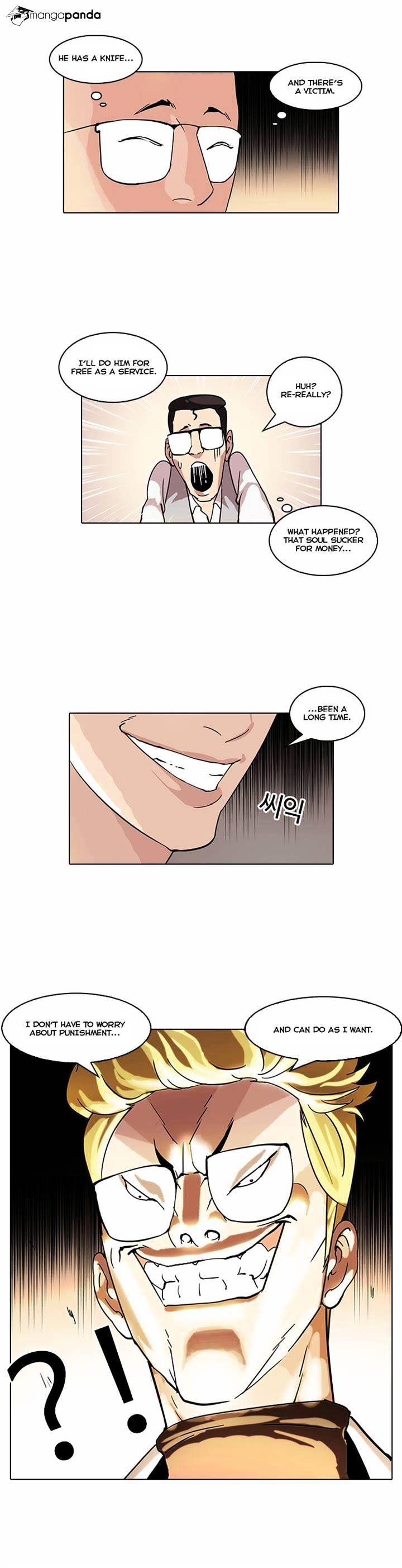 Lookism - Chapter 55