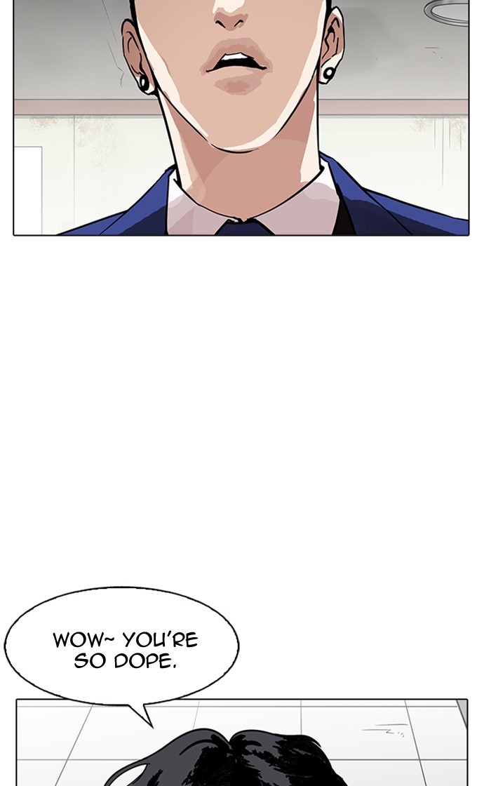 Lookism - Chapter 167