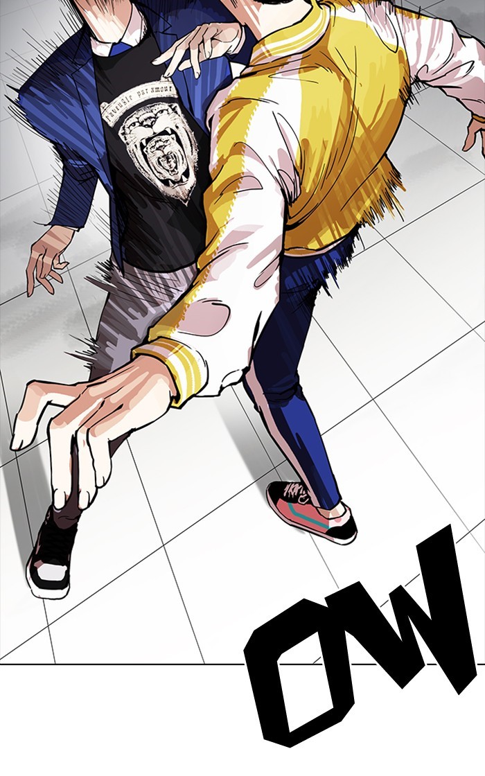 Lookism - Chapter 167