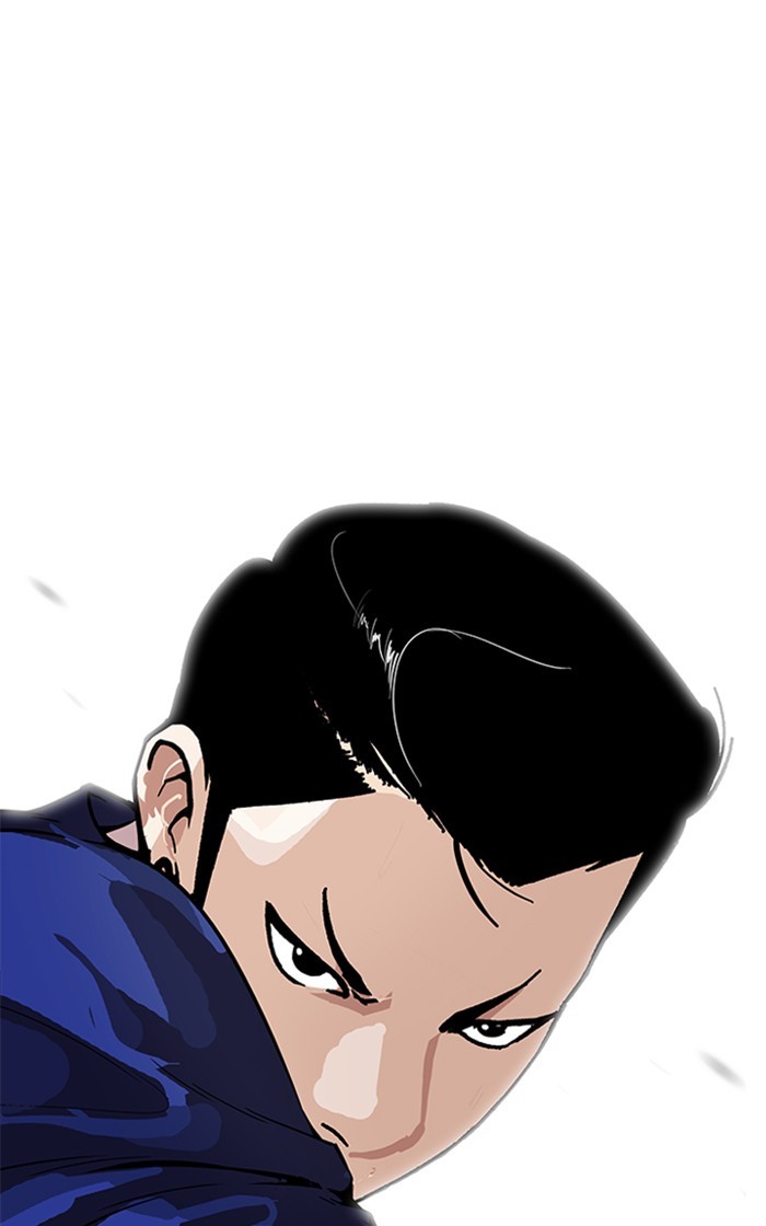 Lookism - Chapter 167