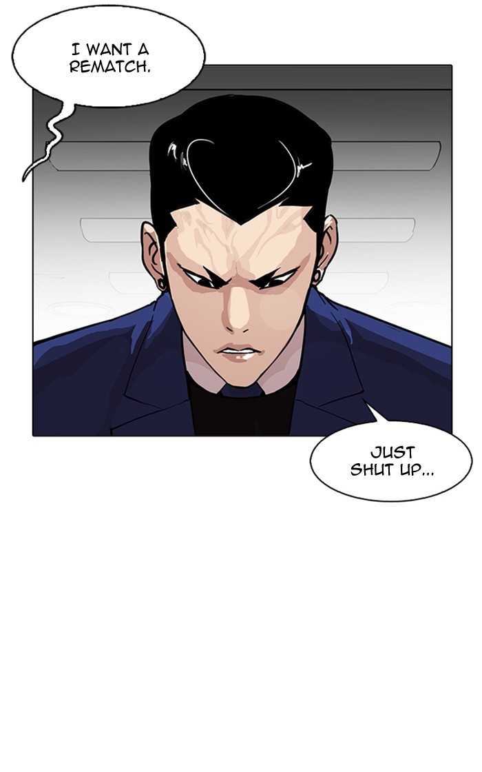 Lookism - Chapter 167