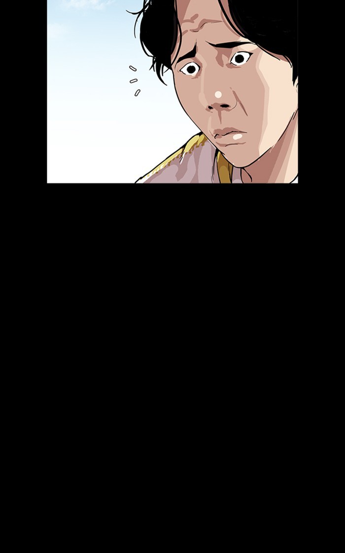 Lookism - Chapter 167