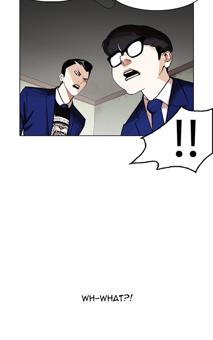 Lookism - Chapter 167