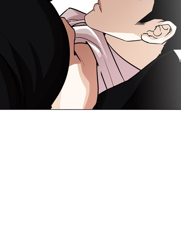 Lookism - Chapter 248: Ep. 248: Eli Jang (Epilogue)