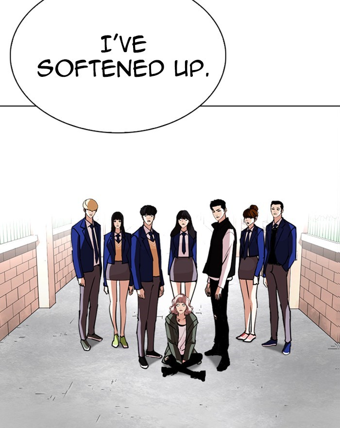 Lookism - Chapter 248: Ep. 248: Eli Jang (Epilogue)