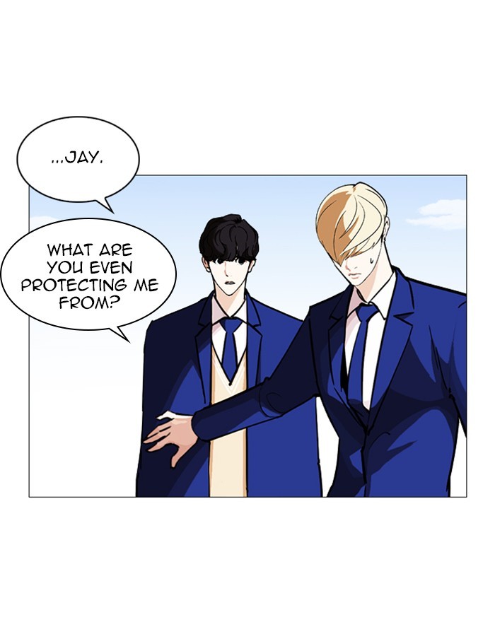 Lookism - Chapter 248: Ep. 248: Eli Jang (Epilogue)