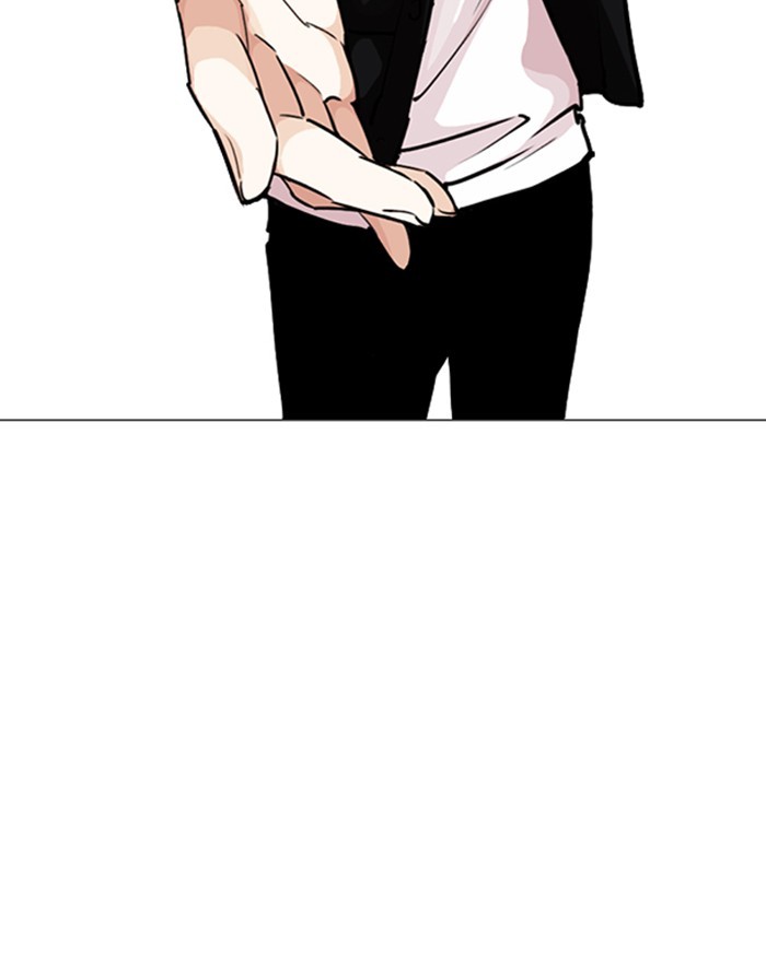 Lookism - Chapter 248: Ep. 248: Eli Jang (Epilogue)